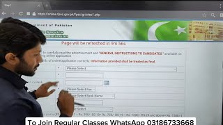 How to apply for FPSC Jobs  Online complete apply process FPSC  online FPSC apply method [upl. by Atiekahs]