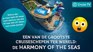 Een vd grootste cruiseschepen ter wereld de Harmony of the Seas Royal Caribbean [upl. by Bevon]