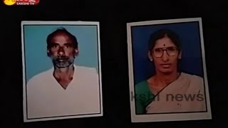 Old Couple Kidnap in Nandyal Town [upl. by Nuahsel]