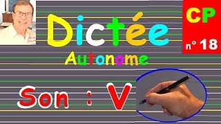 Dictée CP – CE1 autonome de mots  Le son v  18 [upl. by Harlie]