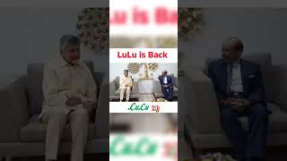 LULU is back AP  that is TDP  that is cbn  that is CM  CBN  TDP CM AP POWER LULU djsong [upl. by Ecinahs359]