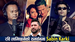 Sabin Karki beest vs Cartoonz crew को Controversy  PYL PODCAST  PROMO  SOBER WORLD HD [upl. by Okoyk816]