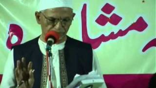 Ghouse Khamakhan Part 1 Dakhani Mazahiya Mushaira [upl. by Zabrine725]