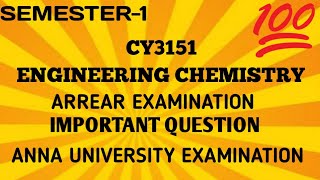 CY3151Engineering Chemistry Arrear Examination Important Questions💯PartB [upl. by Legnaros185]