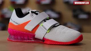 Weightlifting shoes Nike Romaleos 4 SE  Tokio 2021 [upl. by Fromma]