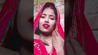 Bhige na kajarya ke dhar bhojpuri song shortvideo [upl. by Akemad]