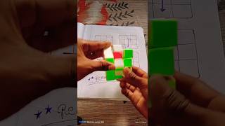 3x3 RUBIKS CUBE EASY TRICK VIRAL TRENDING SHORTS [upl. by Bluma]