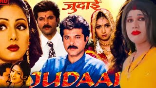 Judaai 1997 Full Hindi Movie 4K  Anil Kapoor Sridevi amp Urmila  Bollywood Movie  Paresh Rawal [upl. by Fair202]