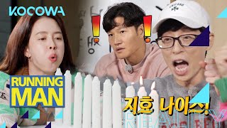 Dont get too close Jong Kook watches Ji Hyo blow out fire Running Man Ep 580 [upl. by Torrey]