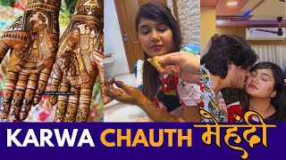 Karwa Chauth Ki Mehndi ❤️ pjdivya dailyvlog [upl. by Odlavu421]