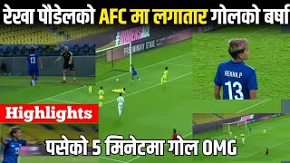 Rekha Poudel Goal AFC League Abu Dhabi Fc Vs Al Nasar FC [upl. by Fulks]