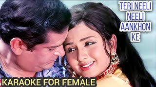 Teri Neeli Neeli Aankhon ke Karaoke for FEMALE । Jaane Anjane। Rafi Lata karaoketrackforfemale [upl. by Gutow]