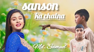 Saanson Ka Chalna Tham Sa Gaya  Heart Touching Love Story  Subho amp Puja  LoveSHEET [upl. by Aziaf]