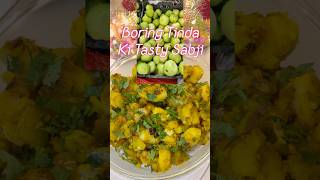 Tinde ki Sabji homemade easy recipe shorts trending youtubeshorts hindi india sabji short [upl. by Ik]