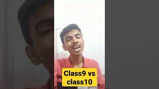 class 9 vs class 10 which class is more tough [upl. by Hakim]