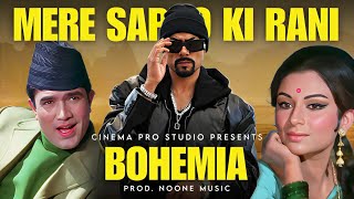 Mere Sapno Ki Rani x Bohemia MegaMix  NoOne Music  Latest Mashups 2024 [upl. by Carleen165]