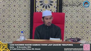 𝐊𝐔𝐋𝐈𝐀𝐇 𝐒𝐔𝐁𝐔𝐇 𝐌𝐀𝐒𝐉𝐈𝐃 𝐃𝐀𝐄𝐑𝐀𝐇 𝐓𝐈𝐌𝐔𝐑 𝐋𝐀𝐔𝐓  Ustaz Mohd Firdaus [upl. by Erbes]