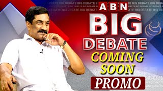 ABN MD Radhakrishna Big Debate Coming Soon [upl. by Mord894]