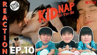 ENG SUB REACTION KIDNAP ลับจ้างรัก  EP10  IPOND TV [upl. by Hendel951]