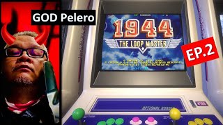 1944 the loop master ep01 retrogames gameplay godpelero stage1415 ending [upl. by Dnomhcir]