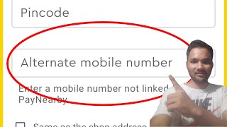 alternative mobile number kya hota hai  alternate number kya hota hai  alternate mobile number [upl. by Tricia]