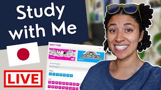 Study Japanese with Me 🇯🇵  WaniKani Marathon 900 reviews 😅 [upl. by Elleb228]