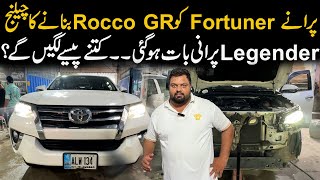 Puranay Fortuner Ko Rocco GR Banany Ka Challenge  Legender Is Getting Old [upl. by Barfuss]