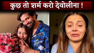 SHAME Devoleena Bhattacharjee amp Vishal Singh Engagement Was A Prank [upl. by Embry262]