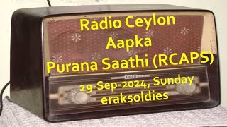 Radio Ceylon 29092024Sunday04 Film Sangeet  No announcement [upl. by Etnauq]