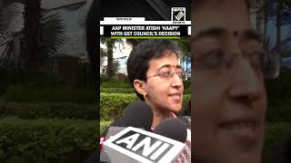 Research grants received by institutes won’t be subjected to GST Atishi post GST Council meeting [upl. by Bohon993]