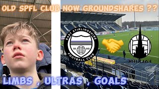 👀🤔 OLD SPFL TEAM NOW GROUNDSHARES   East Stirlingshire FC  Lowland League [upl. by Kono]