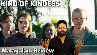 Kinds Of Kindness Movie Malayalam Review  Cinecuts Media [upl. by Amrak]