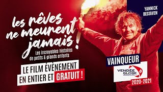 Les rêves ne meurent jamais  Film complet français [upl. by Anaugal]