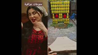 اكسبلور funny دويتو ضحك ايادراضي قصص ولايةبطيخ كوميدي مضحك pov [upl. by Anahsohs874]