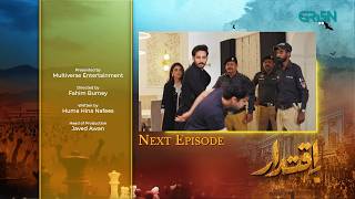 Iqtidar Episode 11 Teaser  18th October 2024  Anmol Baloch  Ali Raza  Green TV Entertainment [upl. by Moshe]