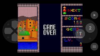 Super Columns Game Gear Game Over Survival Mode Variant [upl. by Eidnahs]