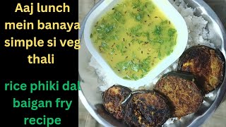 phiki moong daal recipe baigan fry recipeHow to make yellow moong lentil recipeRN Cooking [upl. by Nussbaum130]