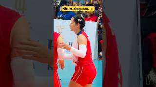 India vs Nepal 🇳🇵 volleyball  cava nations league 2024 [upl. by Savadove]