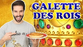 RECETTE GALETTE DES ROIS  PÂTE FEUILLETÉE RAPIDE ET FACILE [upl. by Nhguavad]