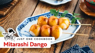 Mitarashi Dango Recipe Easy Japanese Street Snack [upl. by Sitoiyanap]