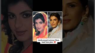 Actress Then And Nowbollywooodtrendingytshortsindiaytshortsyoutubeshortsviralvideosongrekha [upl. by Aihsilat639]