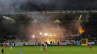 1860 München II 21 Bayern München II 06112013 [upl. by Idnyl612]