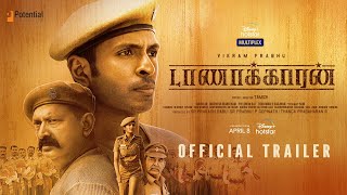 Taanakkaran  Official Trailer Tamil  Vikram Prabhu Anjali Nair  Ghibran  Tamizh  S R Prabhu [upl. by Konikow]