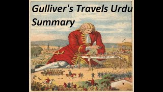 Gullivers Travels By Jonathan Swift [upl. by Hoover632]