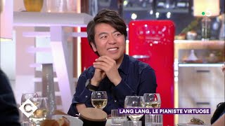 Lang Lang le pianiste virtuose   C à Vous  29032019 [upl. by Erdnaxela17]