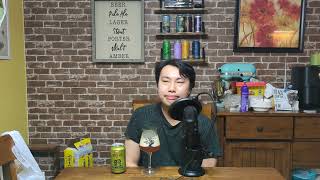 Bells Hopslam Ale I Finally Like It ReReview  Ep 3440 [upl. by Ymia]