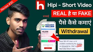 Hipi App se paise kaise kamaye Real or Fake withdrawal  Hipi app payment proof 2024  earning proof [upl. by Olegna]