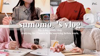 勉強vlog出勤前に毎朝2時間勉強した社会人の月金まで📚勉強week🗓️studywithme✏️カフェ勉朝活☕️ [upl. by Mulac]