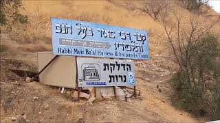 RABI MEIR BAAL HANES o rabino dos milagres [upl. by Shepp77]