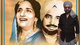 🌟 ਸਾਰੇ ਪਿੰਡ ਵਿੱਚ ਬਦਨਾਮ ਹੋ ਗਿਆ Deut Songs 🌟 HARCHARAN GREWAL amp SURINDER KAUR NBiba2 ਹੱਨੀ ਦੁੱੜਕਾ [upl. by Neil]